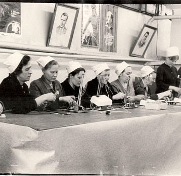 75 лет Ардатовскому светотехническому заводу (1949)